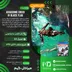 اکانت قانونی Assassin’s Creed IV Black Flag برای PS5 و PS4